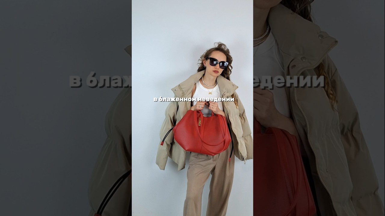 Семейная мастерская изделий из натуральной кожи Mila Kosar. #bag #мода #сумки #ручнаяработа
