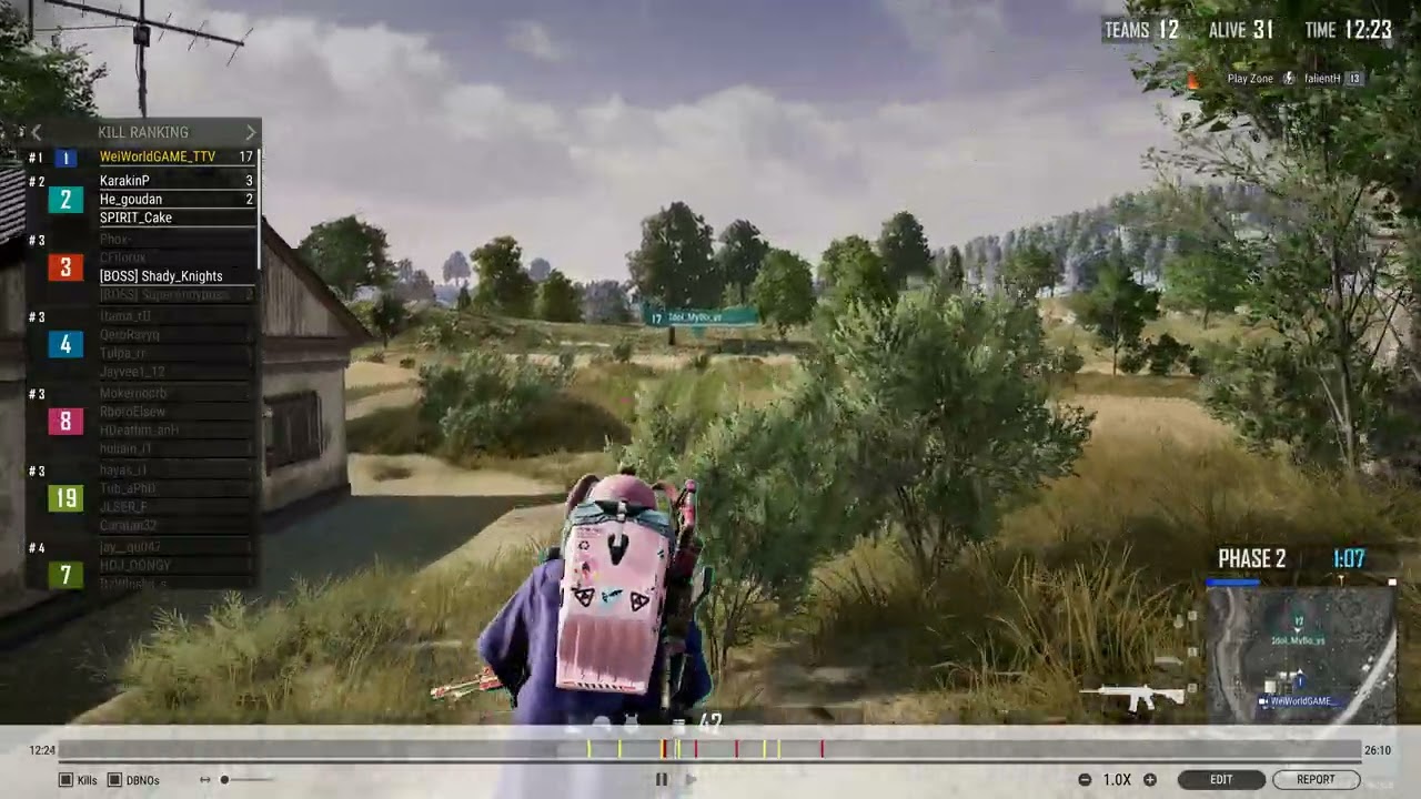 PUBG PC - Obvious Aimbot + ESP cheater