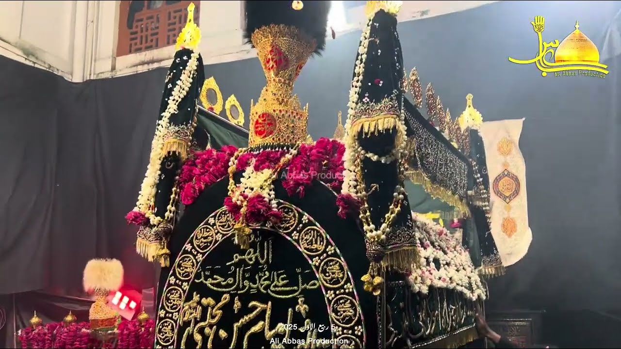5 Rabi ul Awal 2025 | Bramdagi Taboot Imam Hassan a.s | Mozang Lahore