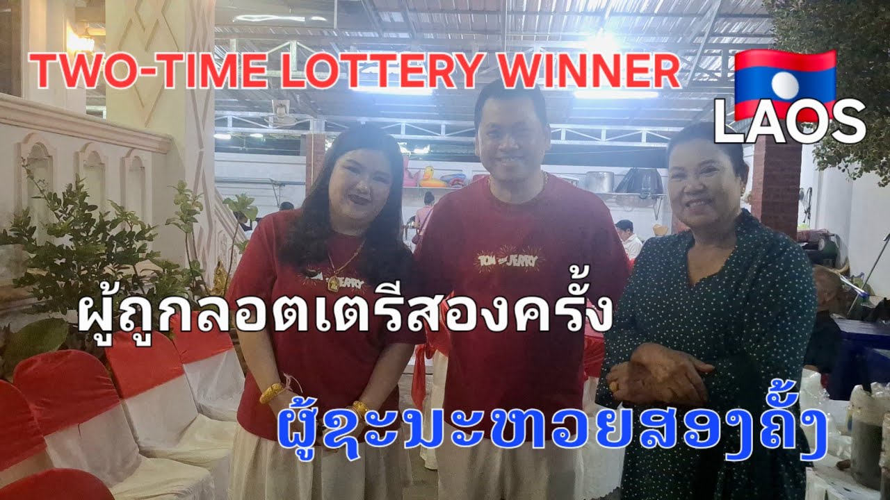 @LAOS🇱🇦#lao deportee at the party #ຜູ້ຖືກເນລະເທດລາວໃນງານລ້ຽງ #ผู้ถูกเนรเทศชาวลาวในปาร์ตี้