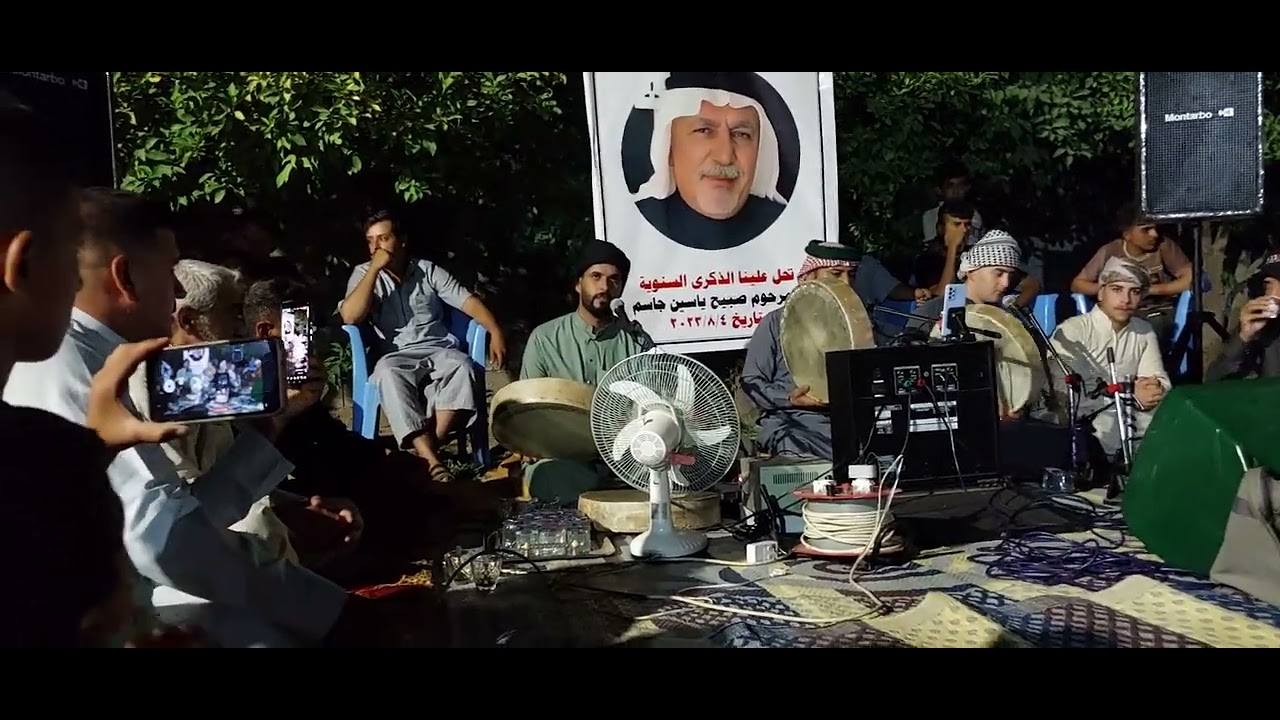 المنقبه النبوية على روح المرحوم صباح ياسين  جاسم(بصوت المداح ميسر الحيالي )4_8_2024
