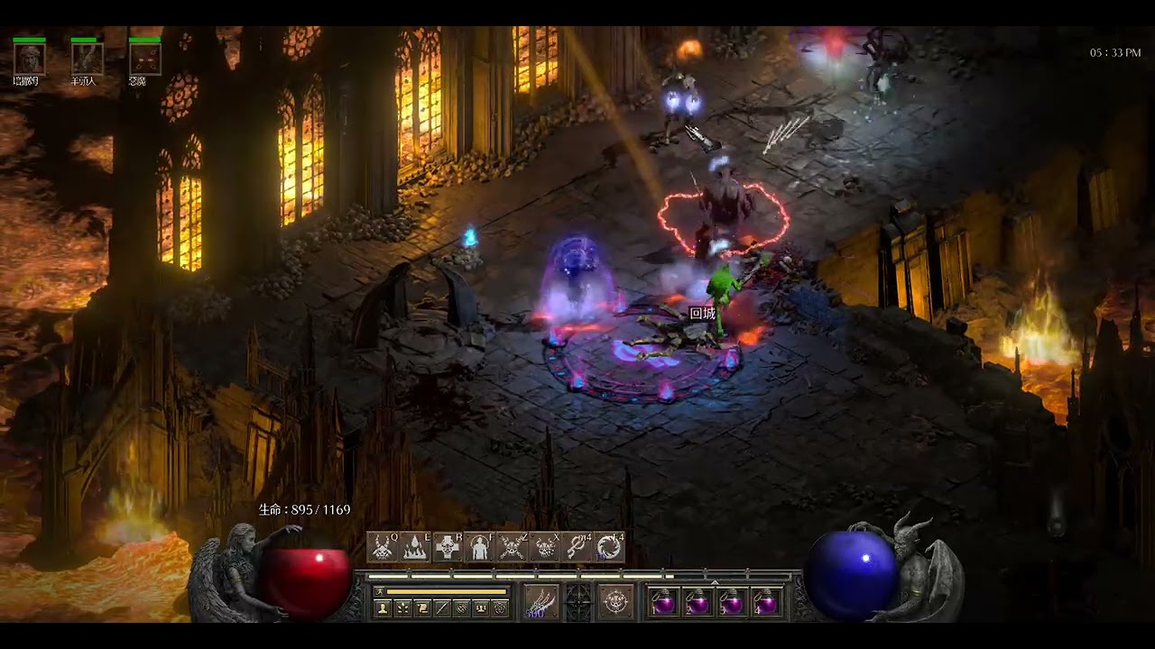 Diablo II  非天 狂巫之弦弓術士