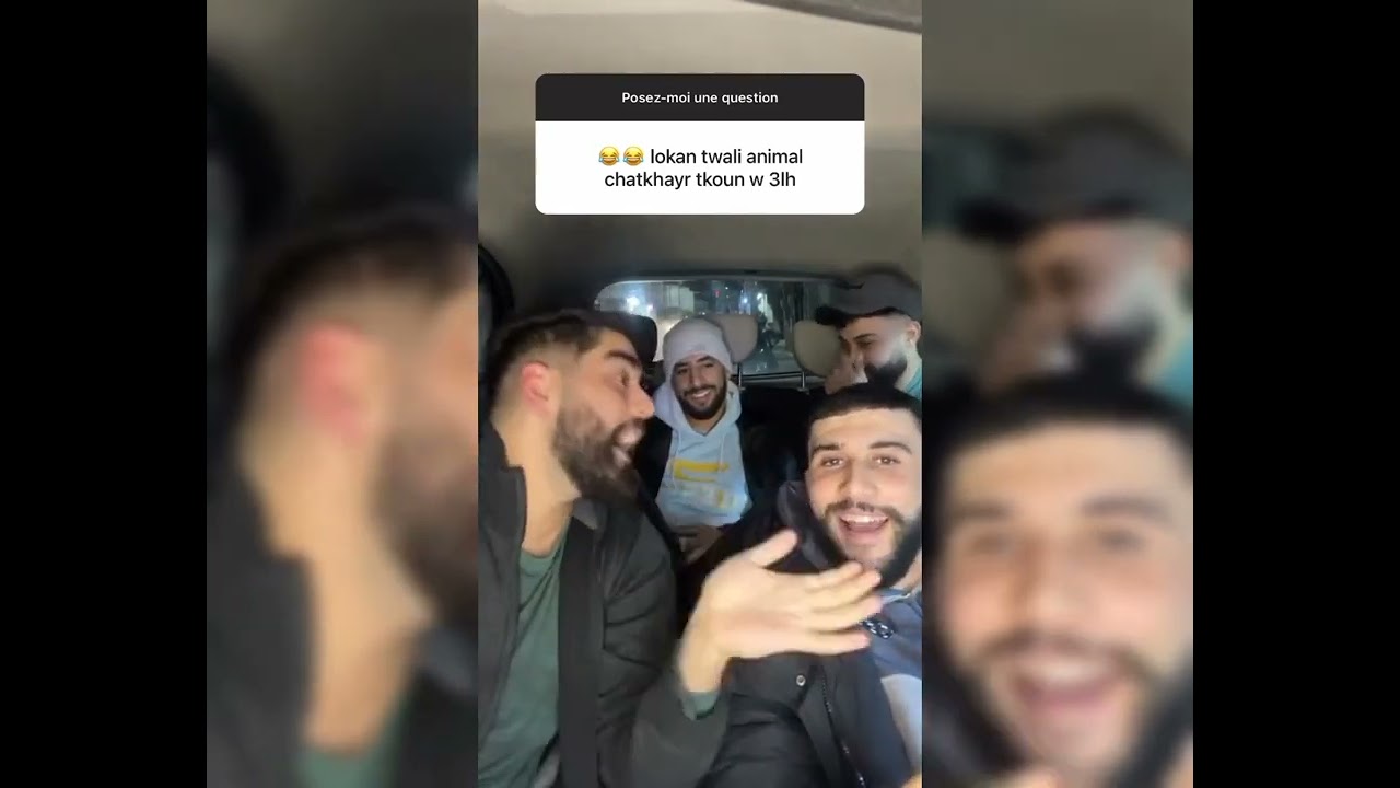the galiit أحرجني فورا متنسوش ديرو أبوني خووتي