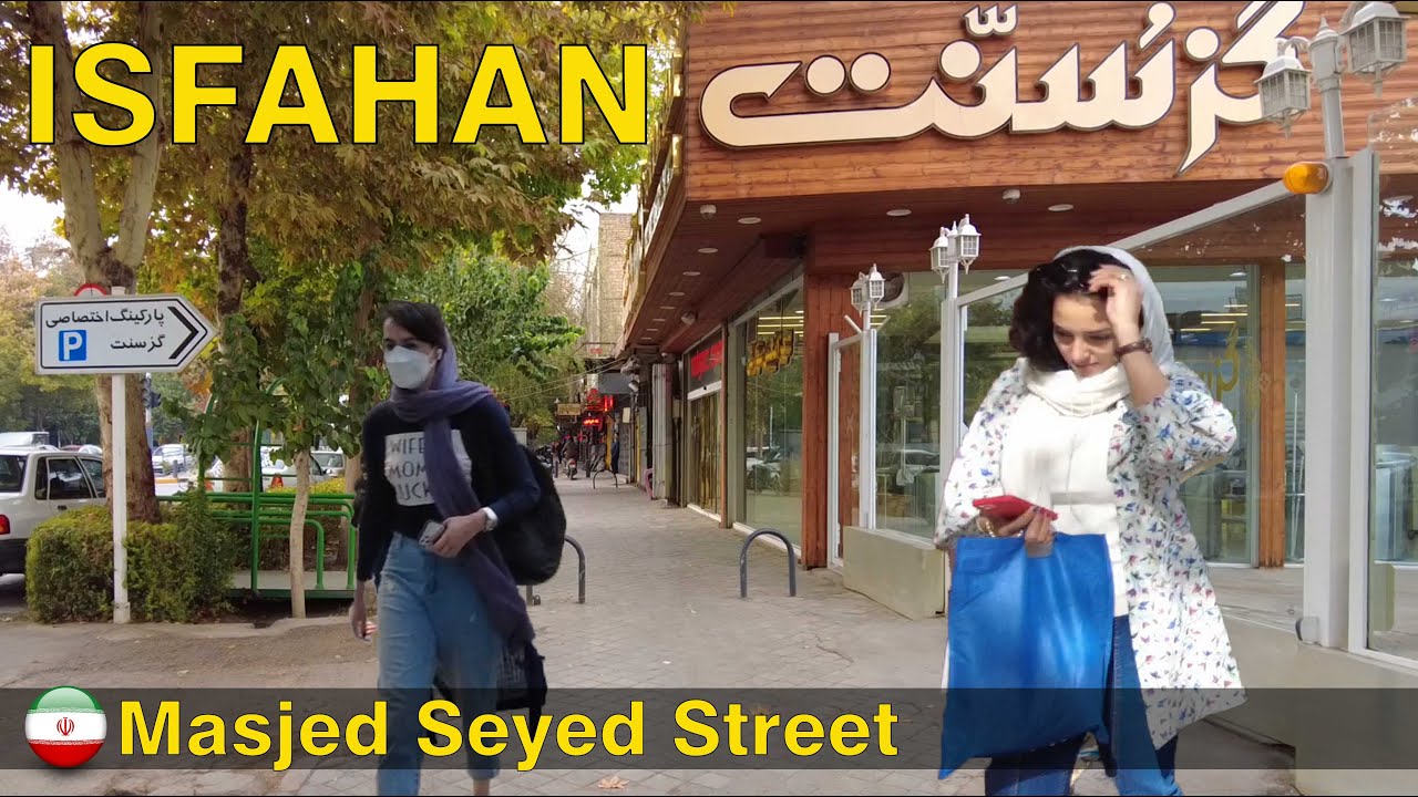 ISFAHAN iran 2021 | Walking on  Masjed Seyed street | اصفهان | خیابان مسجد سید