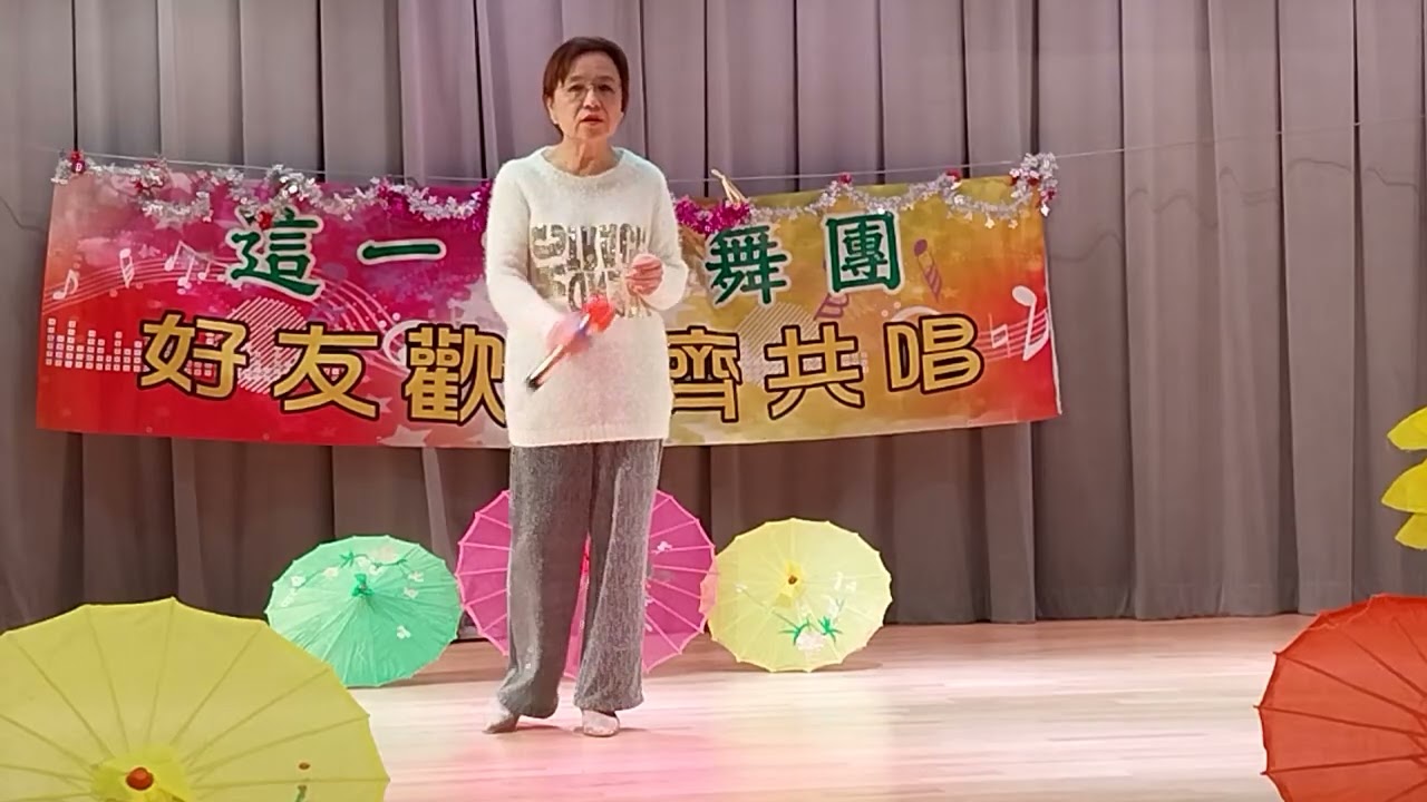 LancyFile 這一方.漁灣會堂~忘不了的你(文唱)