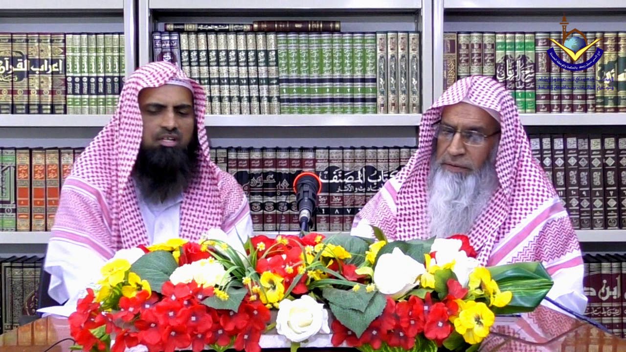 Harmain me Kabhi 20 Kabhi 10 Rakat Taraaweh Q ? | Sheikh Maqsood Ul Hasan Faizi