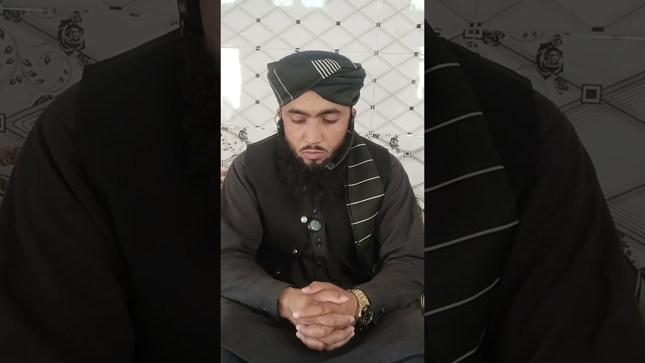 15 February 2026لفظی ترجمہ سورۃ البقرہ آیت نمبر 188سے آ یت نمبر 196