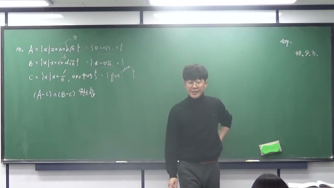 MAH05242