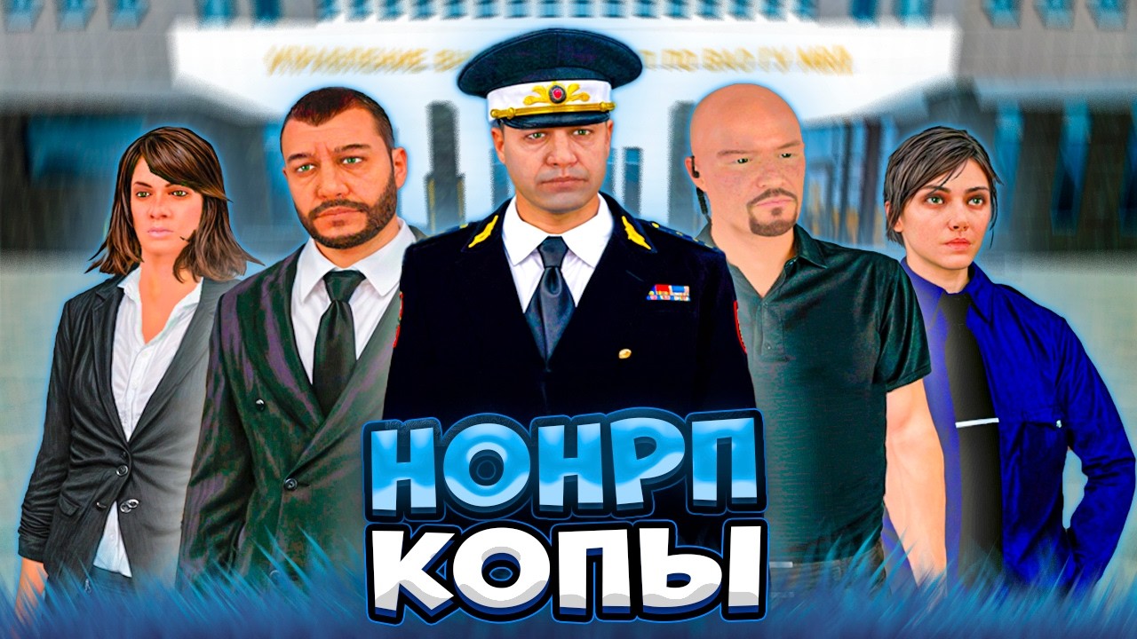 ⚡️ РАБОТАЮ АДМИНИСТРАТОРОМ ЦЕЛЫЙ ДЕНЬ на МАТРЕШКА РП. БУДНИ АДМИНА на МАТРЕШКЕ. Слежу за МВД