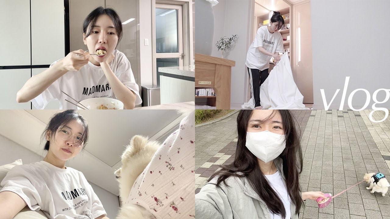 집순민정 다이어리 : 내가 혼자서 시간 보내는 방법 At home vlog | Minjeong Park