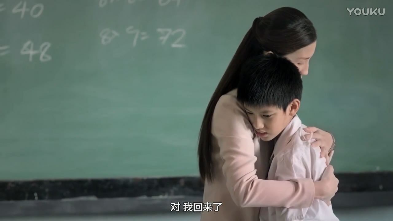 泰国感人师生情广告《听从我心》超清版