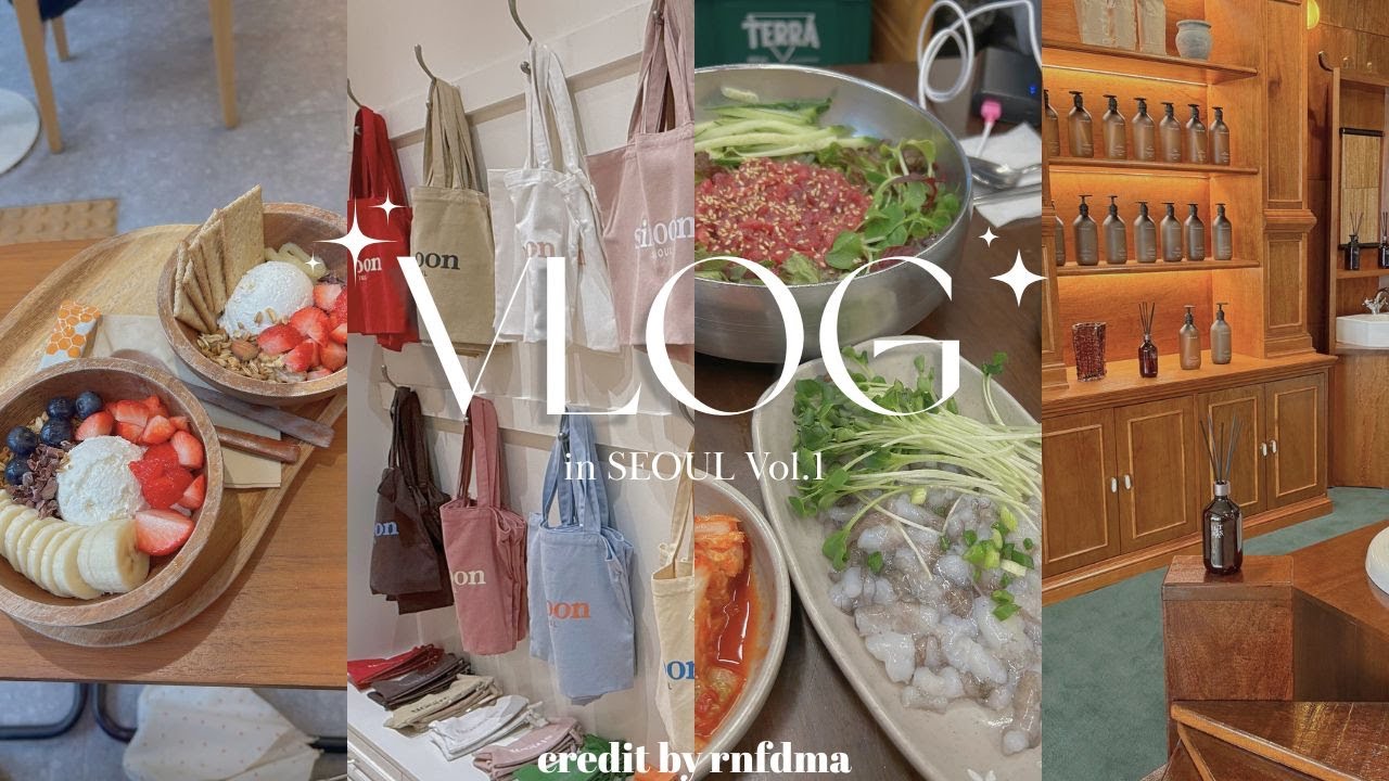 [vlog☁️]韓国旅行 IN SEOUL / 江南•高速ターミナル•明洞•聖水/爆買•爆食 2泊3日の旅 Vol.1