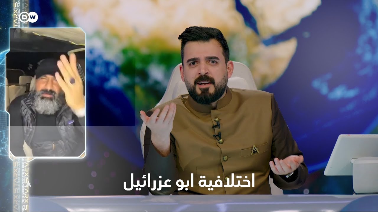 احمد البشير يطلب من ابو عزرائيل ان يبريه الذمة | البشير شو ستار اكس