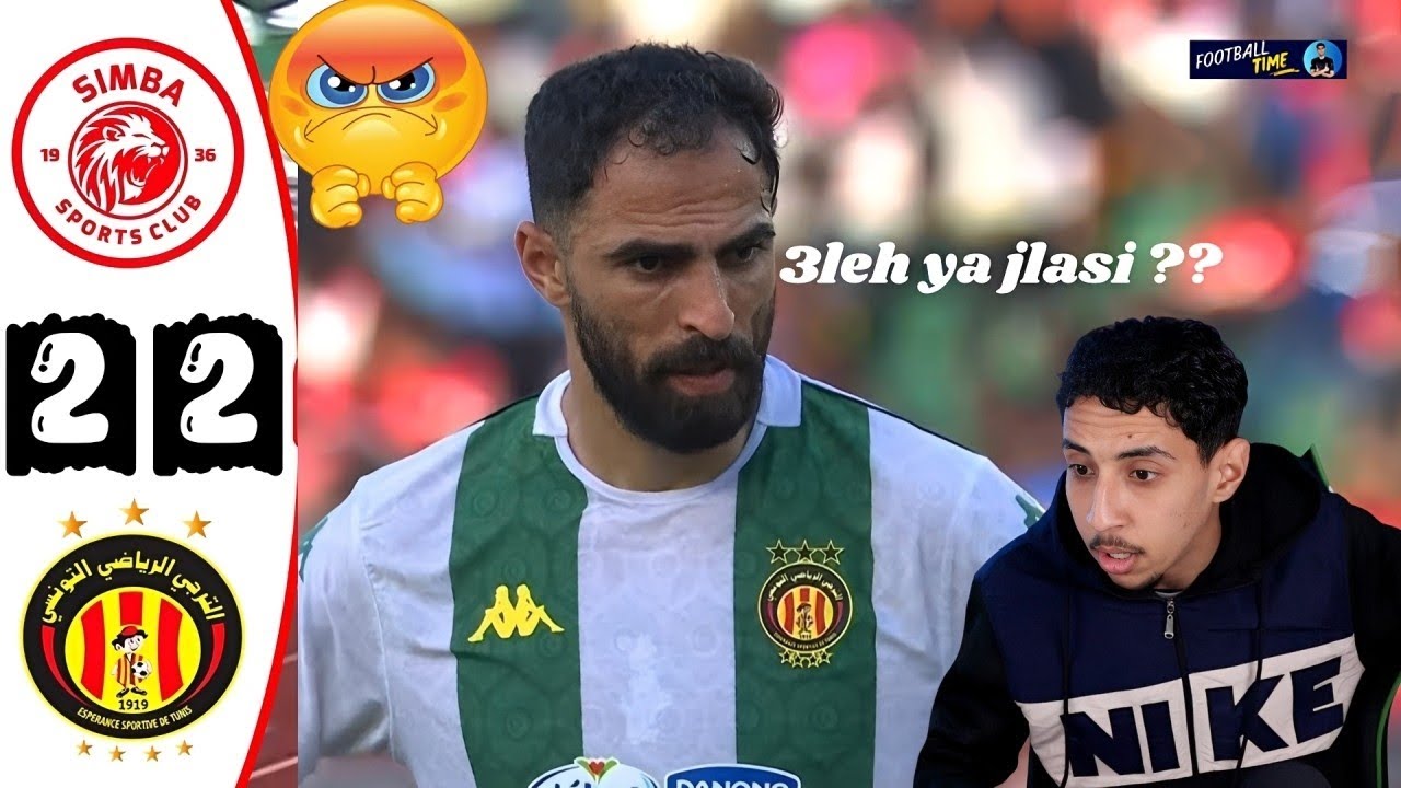 ترجي و سيمبا في دوري أبطال افريقيا ( 2 - 2 ) 🔥💯 جلاصي 🤔