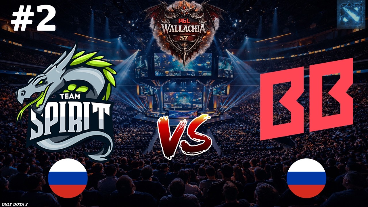 ТОТ САМЫЙ КЕРРИ БИСТ ОТ ЯТОРО ПРОТИВ КЕРРИ МУЕРТЕ | Spirit vs BetBoom #1 (BO3) PGL Wallachia S7