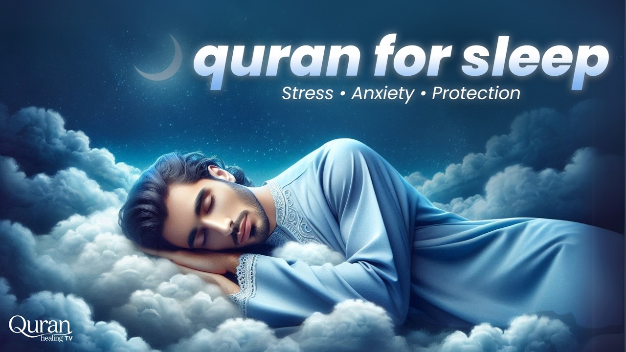 Quran Before Bed | Deep Sleep Quran | Quran for Sleep | Surah Mulk | QHTV