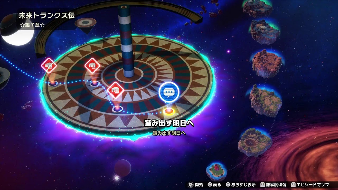 ドラゴンボールスパーキングZERO プレイ！視聴者参加型！天下一武道会！プレイヤーマツチ！エンジョイ配信プレイ！LIVE from playstation 5
