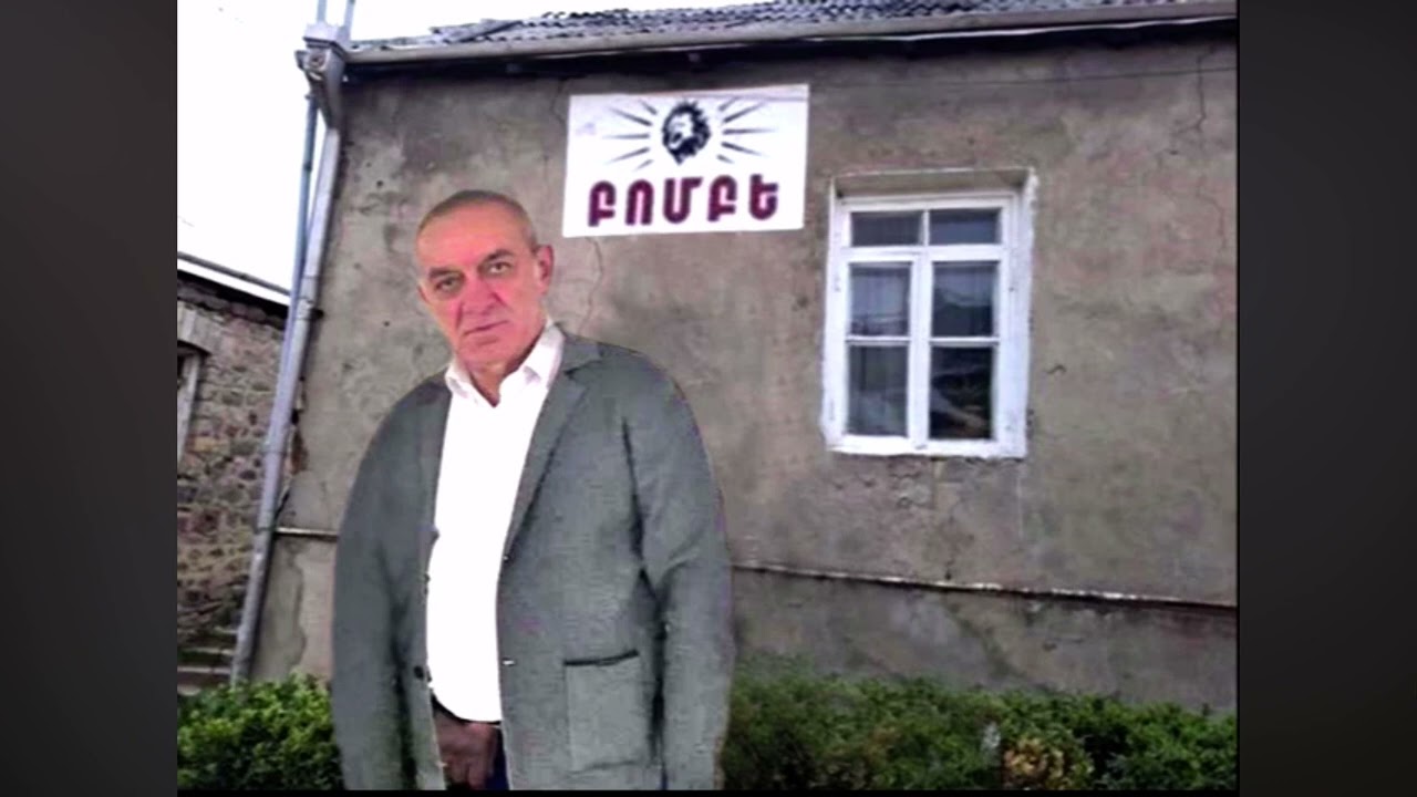 Berd qaxaq Bombe taxamas