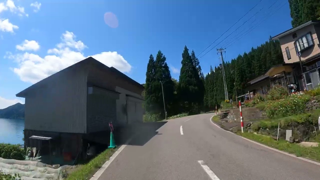 Let's Drive Japan #25: Lake Tazawa/Akita