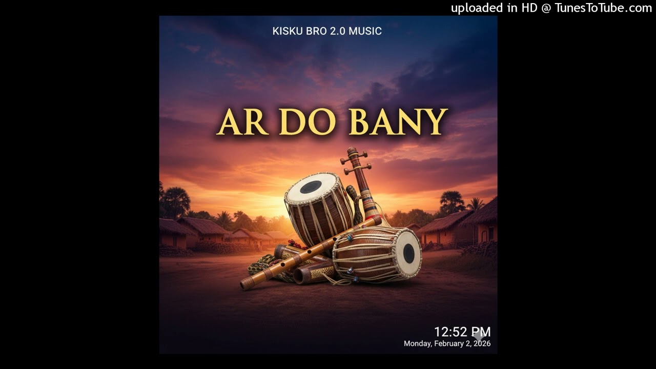 Ar do bany metama go 2.0