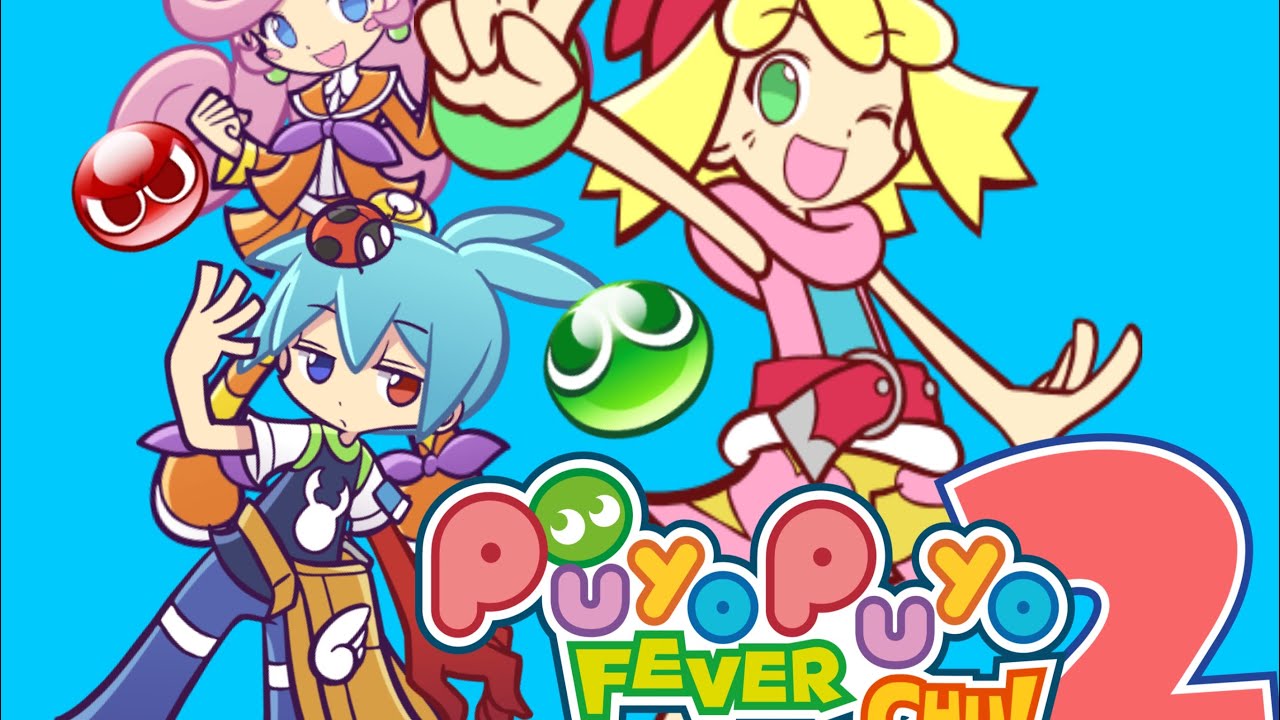 Puyo Puyo Fever 2 / Puyo Puyo Fever Chu Puyo Puyo Tetris 2 Gameplay #puyopuyotetris2 #puyopuyofever2