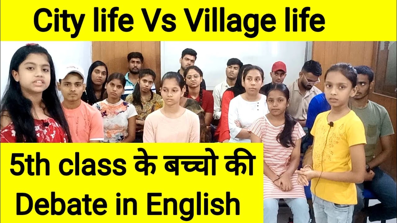 City life Vs Village life Debate | Learn English | English speaking course | How to do a debate |