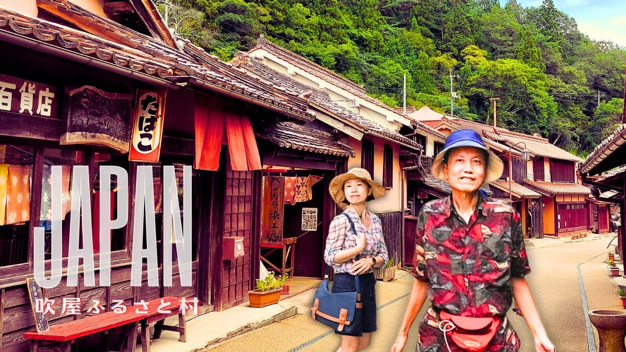 她走進了這個紅色村子，然後…時間靜了 | 吹屋故鄉村_岡山自駕 Japan Travel Cut