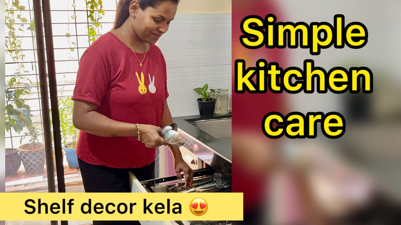 Kitchen Trolley Clean कशी ठेवावी? | साध्या आणि उपयोगी टिप्स@Priyankadineshvlog #kitchenorganisation