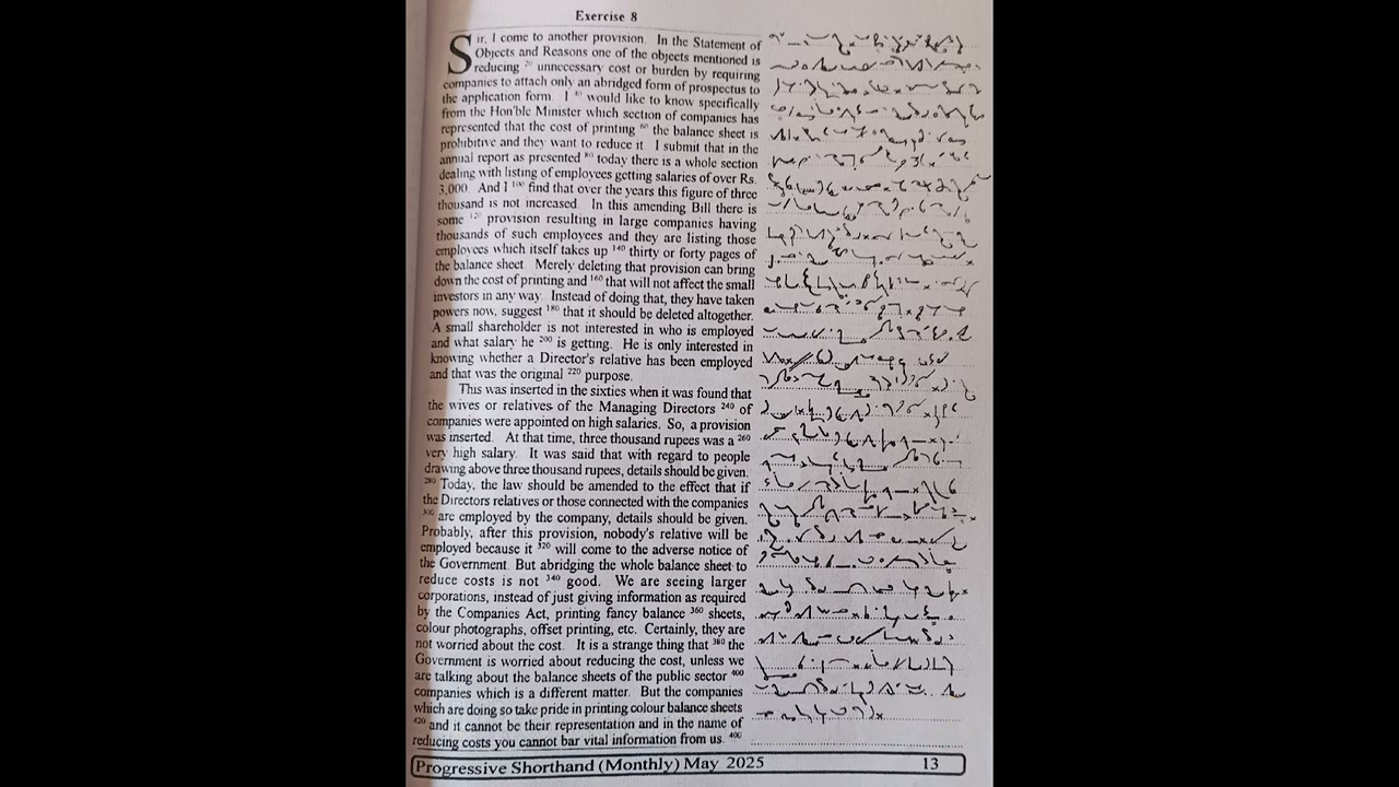 Progressive Shorthand Passages Legal8 #dictation #stenographer #stenotypistdictation80wpm