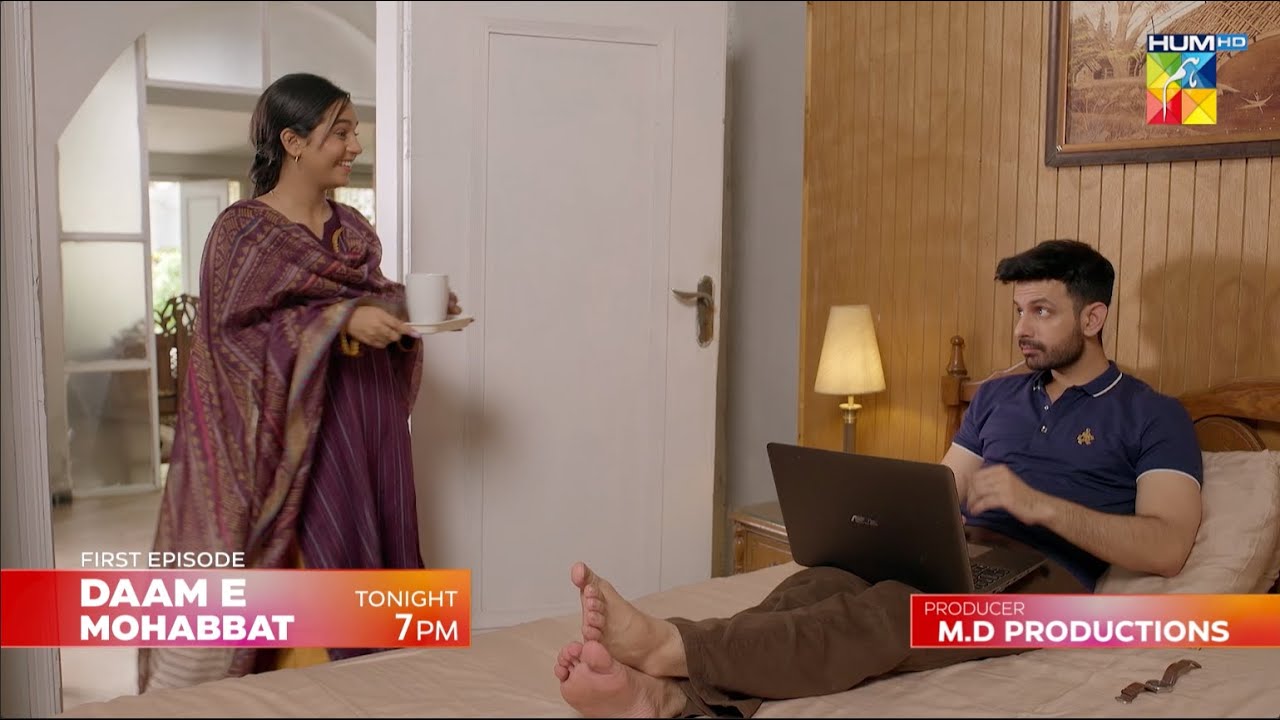 Daam-e-Mohabbat - Episode 01 Promo - Tonight At 07 PM Only On HUM TV