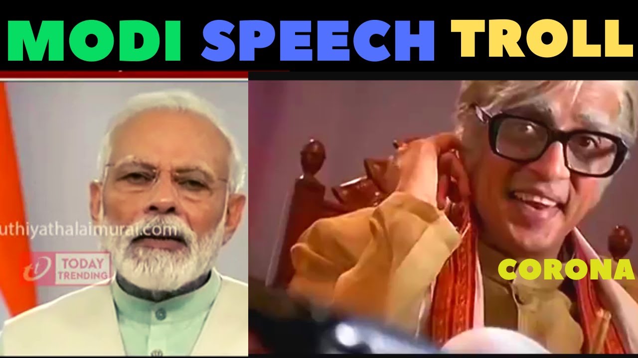 MODI SPEECH TROLL-NO SUDU NO SORANAI