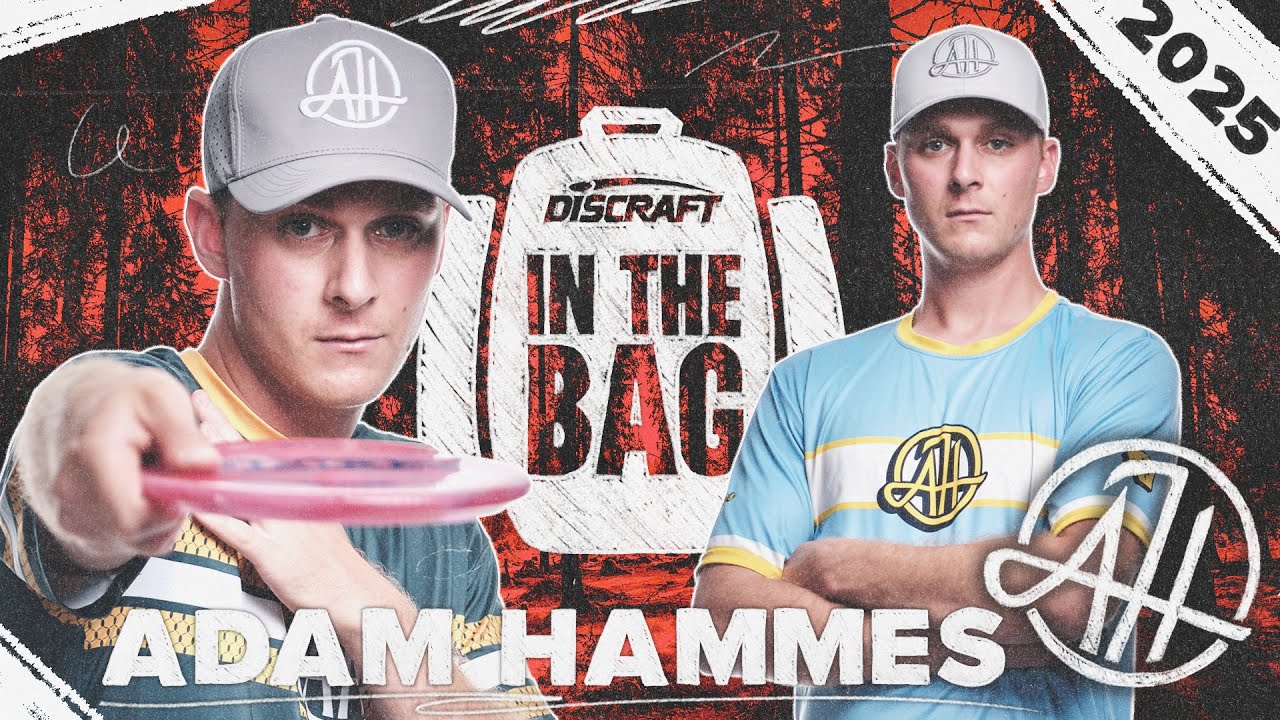 Адам Хэммес | Discraft 2025 в сумке
