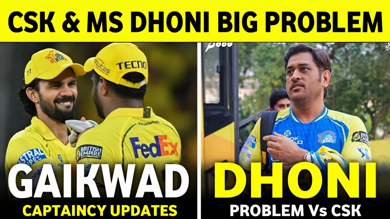 IPL 2027 : Ruturaj Gaikwad Captaincy Big Updates | Ms Dhoni Big Updates | IPL News | Cricket News ||