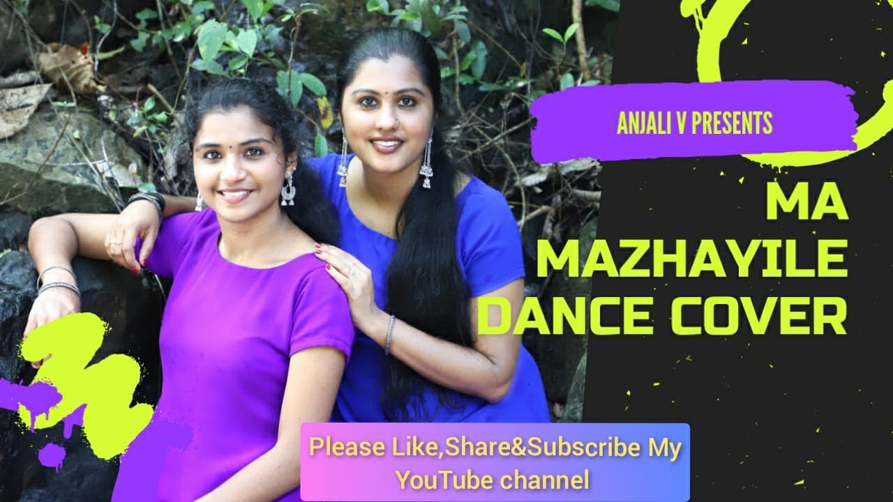 Ma Mazhayile | Mayilattam | Dance Cover| Anjali Arunima|#mamazhayile #mayilattam #anjalivipinvlogs