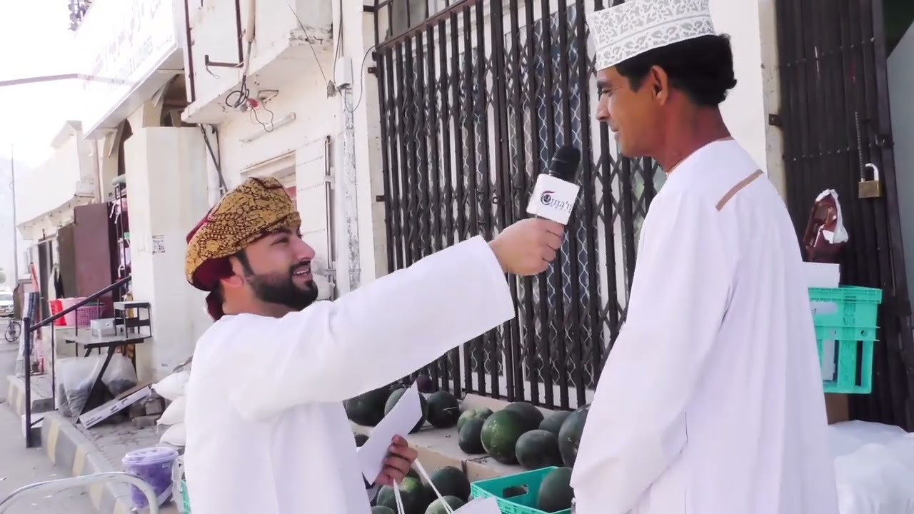 برنامج ؛ معالم و سؤال | ولاية الحمراء