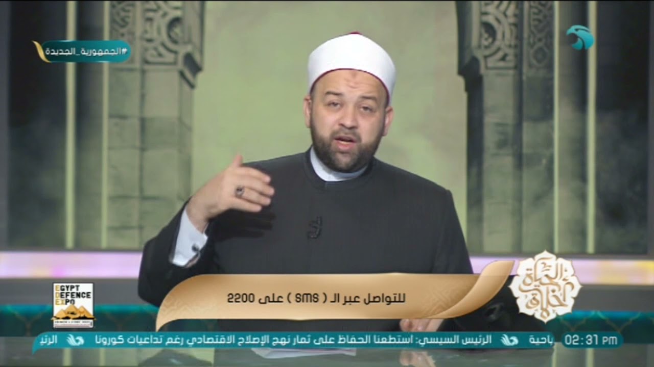 من الفتاوى.. ما حكم تحريض المخطوبة على ترك خطيبها.. والشيخ يسري يُجيب