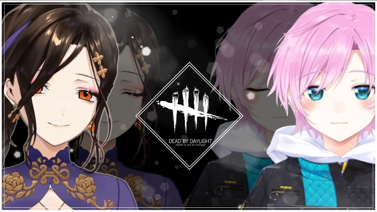 【DbD】始めた理由がここにある【夕陽リリ/白雪 巴/にじさんじ】