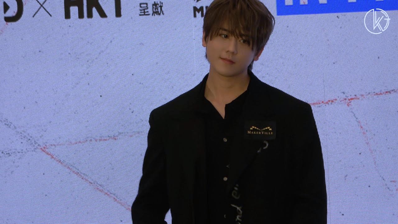 2023.05.18 《MIRROR &rdquo;In My Sight&rdquo; Solo Concert 2023/24》記者會 姜濤 KEUNG TO FOCUS