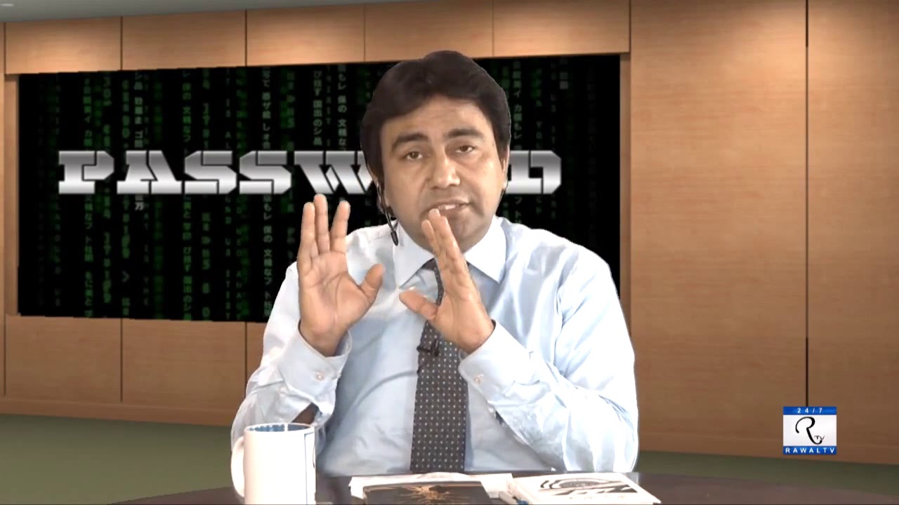 Ultimate fate of Pakistan with Prof Mubarak Haider   Password Ep43