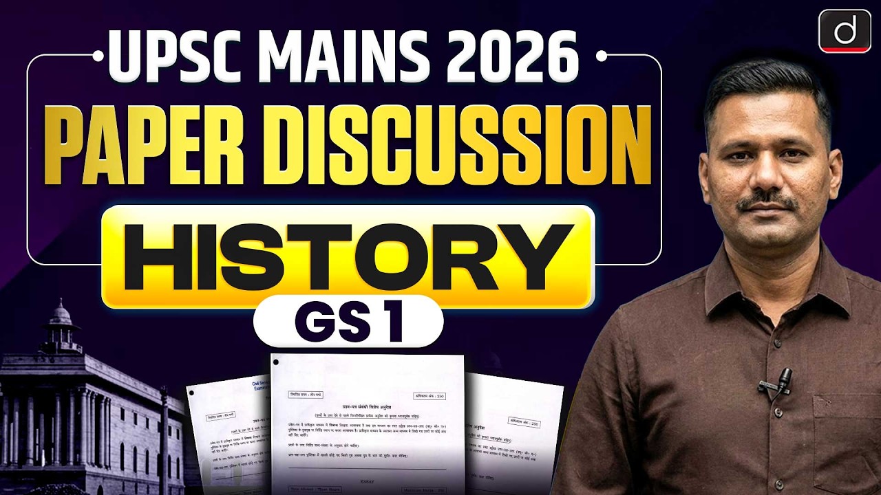 UPSC Mains 2026 GS 1 History Questions Analysis | History Mains 2026 | UPSC | Drishti IAS English