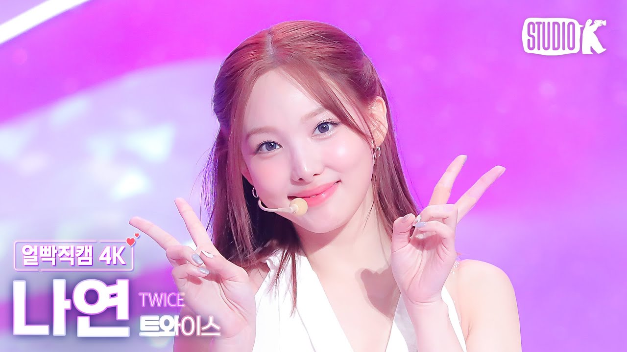 [얼빡직캠 4K] 트와이스 나연 'ONE SPARK' (TWICE NAYEON Facecam) @뮤직뱅크(Music Bank) 240301