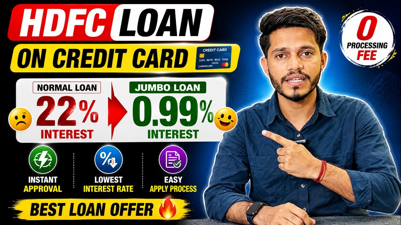 HDFC Jumbo Loan 2026 💰 Zero Processing Fee Offer | Low Interest Rate | Full Details
