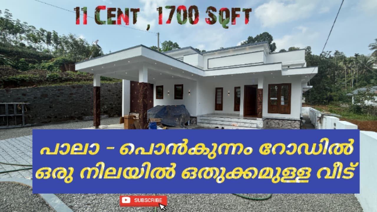 New House For Sale , Pala - Ponkunnam Road