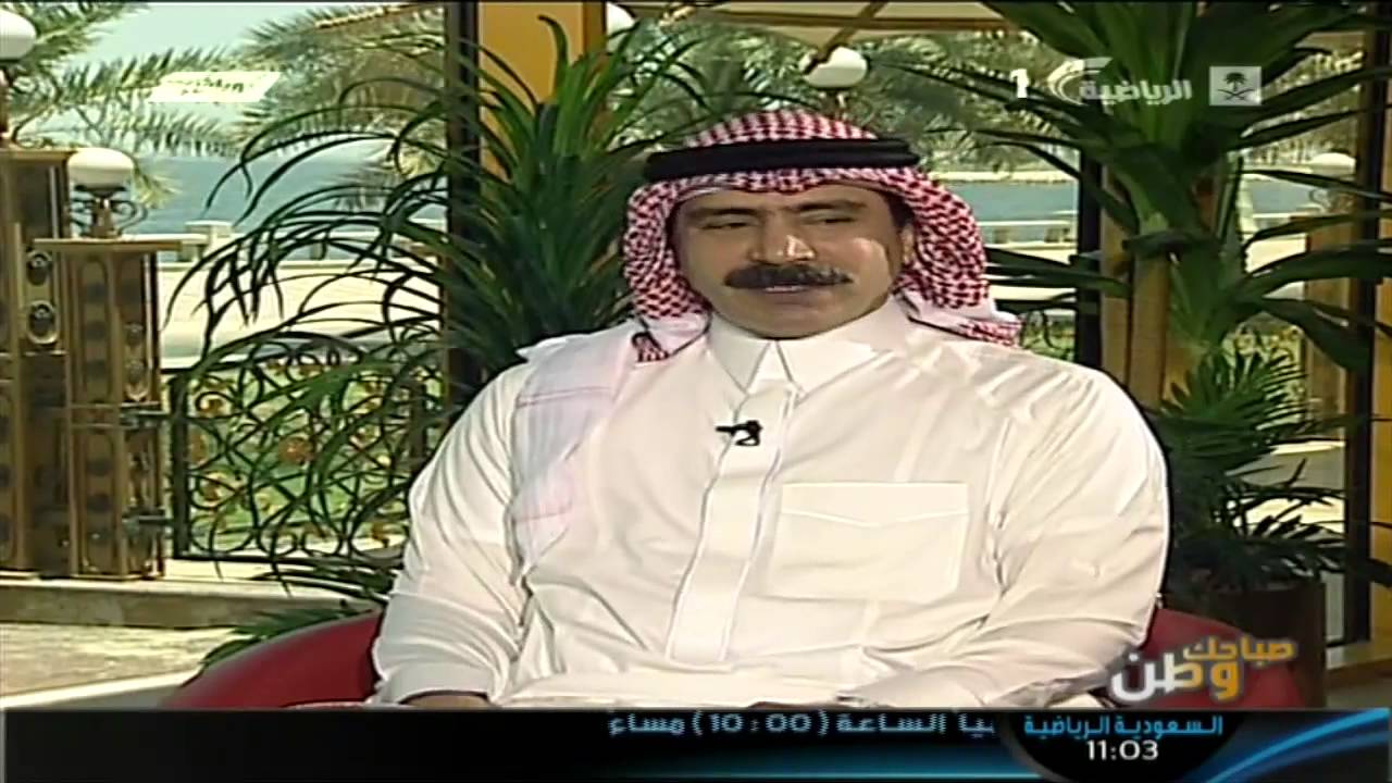برنامج صباحك وطن من الدمام HD