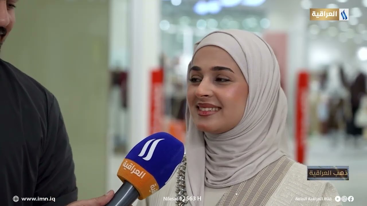 ذهب العراقية مع الفنان سامي محمود | الحلقة 21