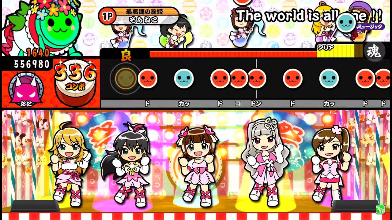 【太鼓の達人ソライロ】　The world is all one!!　全良