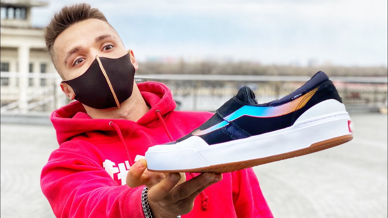 VANS ДЛЯ СКЕЙТЕРОВ