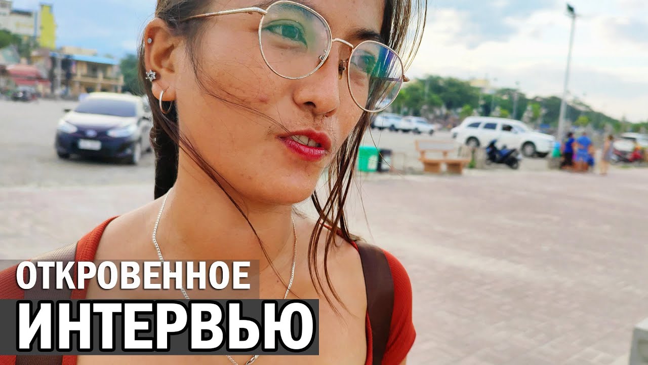 9 ПРИЧИН НЕ СВЯЗЫВАТЬСЯ с филиппинкой. ИНТЕРВЬЮ
