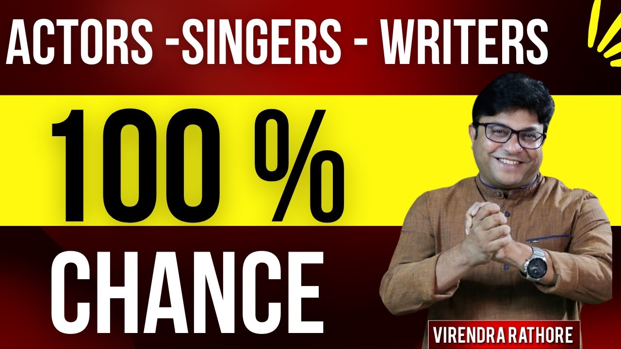 ACTORS , SINGERS , WRITERS , AUDITIONS  - DOWNLOAD JOINFILMS APP NOW