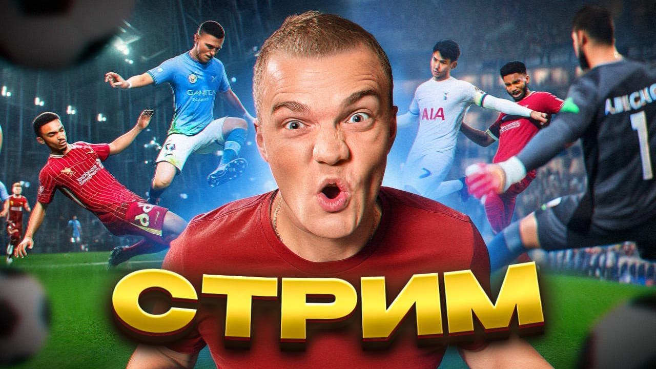 ИГРАЕМ В WL | ЛОТЕРЕЯ НА БУСТ ТОТИ | БУСТ АККАУНТОВ | !буст | !лотерея |